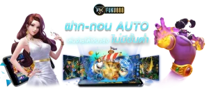 fuku888 slot